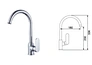 sink faucet